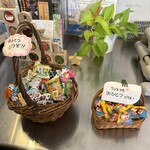 らーめん 雅楽 - 