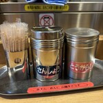 らーめん 雅楽 - 