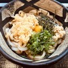 倉敷うどん ぶっかけふるいち - 料理写真: