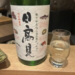 鮨処 一石三鳥 - 