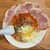 担々麺 青藍 - 料理写真:チャーシュー担々麺＋葱トッピング