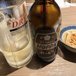 ゆるりと菜 村さ来 - 