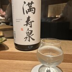 鮨処 一石三鳥 - 