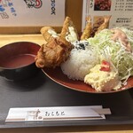 フライヤーフライヤー - 