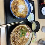 大幸 - 