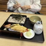 大幸 - 