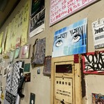 立ち飲み きむら - 店内