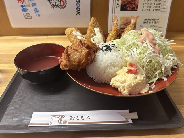 フライヤーフライヤー （FRYER FLYER） - 肥後橋/からあげ | 食べログ