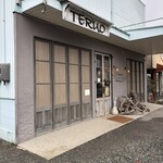 手作りパン屋のTERUO - 