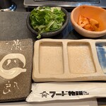 天満 焼肉 藤四郎 - 