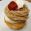 サンレモン - 