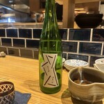 サカナのめしや 天端 - 