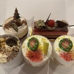 パティスリー ルポンデザミ - 