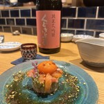 サカナのめしや 天端 - 