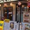魚とおでんと瓶ビール 大衆酒場 とろ鯖 南森町店