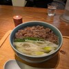 讃岐うどん　志成