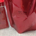 エディアールベーカリー - アールグレイリーフ50ｇ