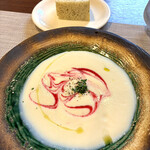 ビストロスリール - 