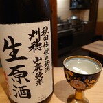 そば切り 喜鮫 - 同級生が色々飲んでた内の1本