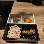 もつ鍋 田しゅう - 