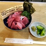 ビストロ酒場ブルボン - 