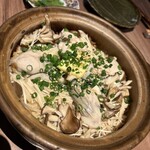 日本茶×干物 茶酒屋Nendo - 