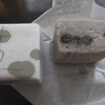 柴舟小出 東山店 - 「草」。丸芋の入ったカステラ生地に、小豆が施されてます。