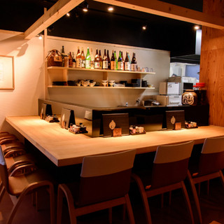 笑和酒場 けいちゃん_2