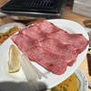 カウンター焼肉 うしすき