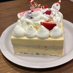 パティスリー リョーコ - ココノエルベリー