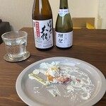 パティスリー リョーコ - 