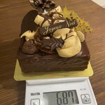 パティスリー リョーコ - 飾りのシャンティ、焼き菓子もキャラドゥにすごく合うんだよ