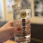 魚屋さんじゅうまる - 