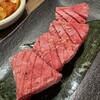炭火焼肉 ナカフジ 登戸