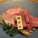 Yakiniku Wabi Sabi Hozenji Yokocho Ten - 