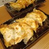 餃子BALぽう