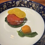 やさい料理 菜食志向 - 