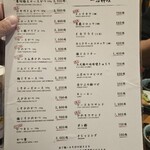 とんかつ はせ川 東銀座店 - 