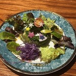 やさい料理 菜食志向 - 