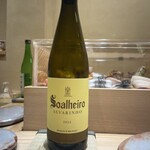 広典 - ポルトガルの白ワイン