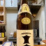 福の川いしだ - 
