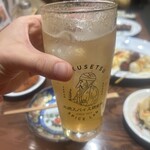 北摂スパイス研究所 - 