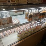 北摂スパイス研究所 - 