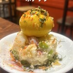 北摂スパイス研究所 - 