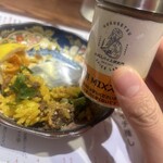 北摂スパイス研究所 - 