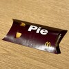 マクドナルド - 料理写真: