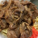 大鵬 - てりやききんし