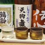 すし酒場 握わい - 日本酒三種飲み比べセット　①