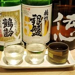 すし酒場 握わい - 日本酒三種飲み比べセット　②
