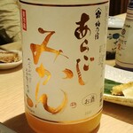 すし酒場 握わい - 飲み放題のメニューから「みかんのお酒」のリキュール瓶